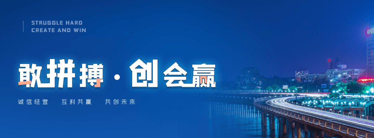 山南不锈钢厨具定制厂家